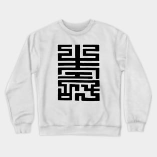 Chinese Longevity Symbol Crewneck Sweatshirt